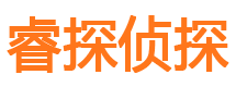 青冈市婚姻出轨调查